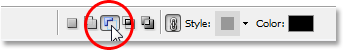 Adobe Photoshop tutorial image: Selecting the 'Subtract from shape area' icon in the Options Bar.