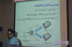 بررسی ساختار RAID 0