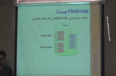 FileGroup چیست؟