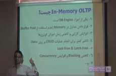 In-Memory OLTP چیست؟