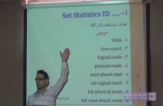 Set Statistics IO چیست؟