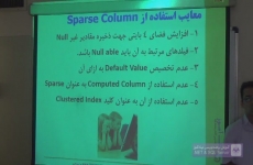 معایت استفاده از Sparse Column