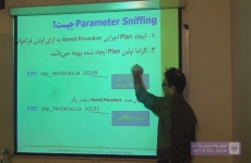parameter Sniffing چیست؟