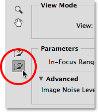Selecting the Focus Area Subtract Tool. 