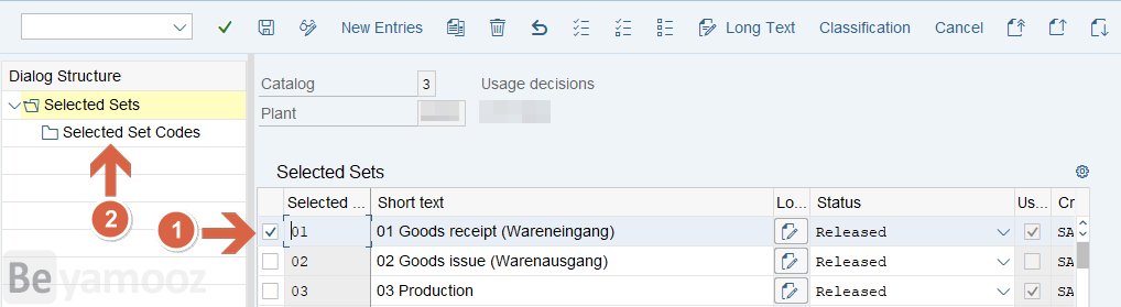 ارسال ایمیل بعد از Usage Decision در QA32