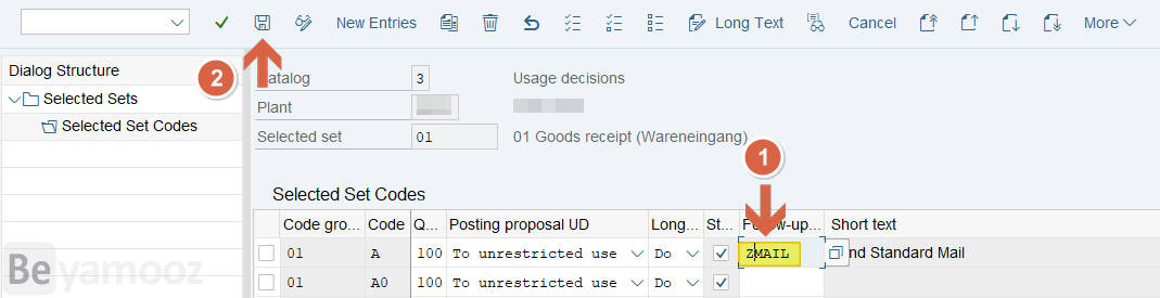 ارسال ایمیل بعد از Usage Decision در QA32