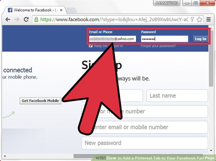Image titled Add a Pinterest Tab to Your Facebook Fan Page Step 1
